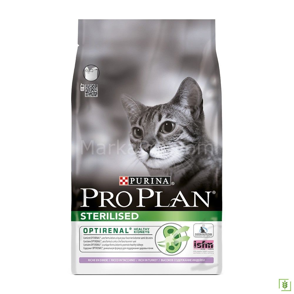 Pro Plan Tavuklu Hindili Kısırlaştırılmış Kuru Kedi Maması 3 Kg İlanı