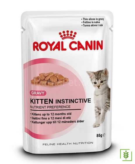 Royal Canin Kitten Instinctive 85 Gr